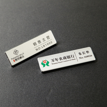 Ecuson de nume pentru angajați din aliaj de aluminiu, personalizat