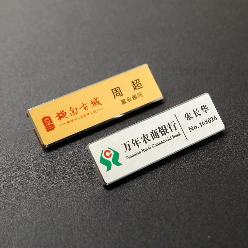 Ecuson de nume pentru angajați din aliaj de aluminiu, personalizat