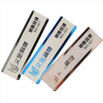 Badge din oțel inoxidabil, personalizat, cu prindere cu ac sau magnet pentru cardul de identificare al angajatului