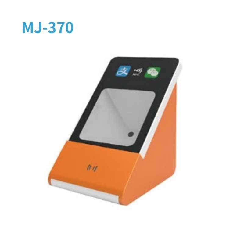 MJ-370 Agile Višestruka platforma za plaćanje i skeniranje s NFC-om, podržava WeChat Pay i Alipay