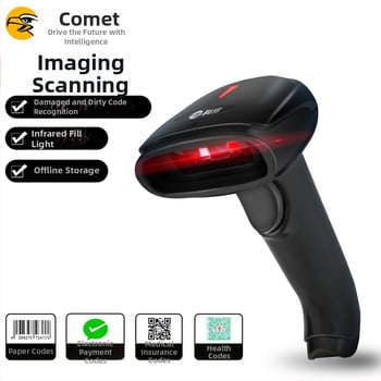 Bezdrôtový skener čiarových kódov Comet EW-3200, 1D/2D skenovanie a kód pre trasovateľnosť liekov
