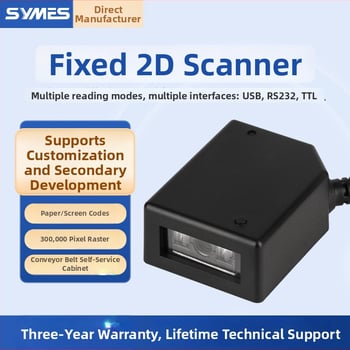 USB modul skenera 2D čiarových kódov pre pevné rolové skrinky, inteligentné skrinky, expresné skrinky, skrinky na čistenie topánok a skladovanie