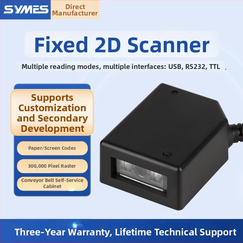 USB modul skenera 2D čiarových kódov pre pevné rolové skrinky, inteligentné skrinky, expresné skrinky, skrinky na čistenie topánok a skladovanie