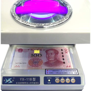 Yinxin YX-118 többfunkciós bankjegydetektor