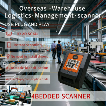 2D modul skenera kodova, fiksni slikovni industrijski čitač kodova za automatizaciju u industriji