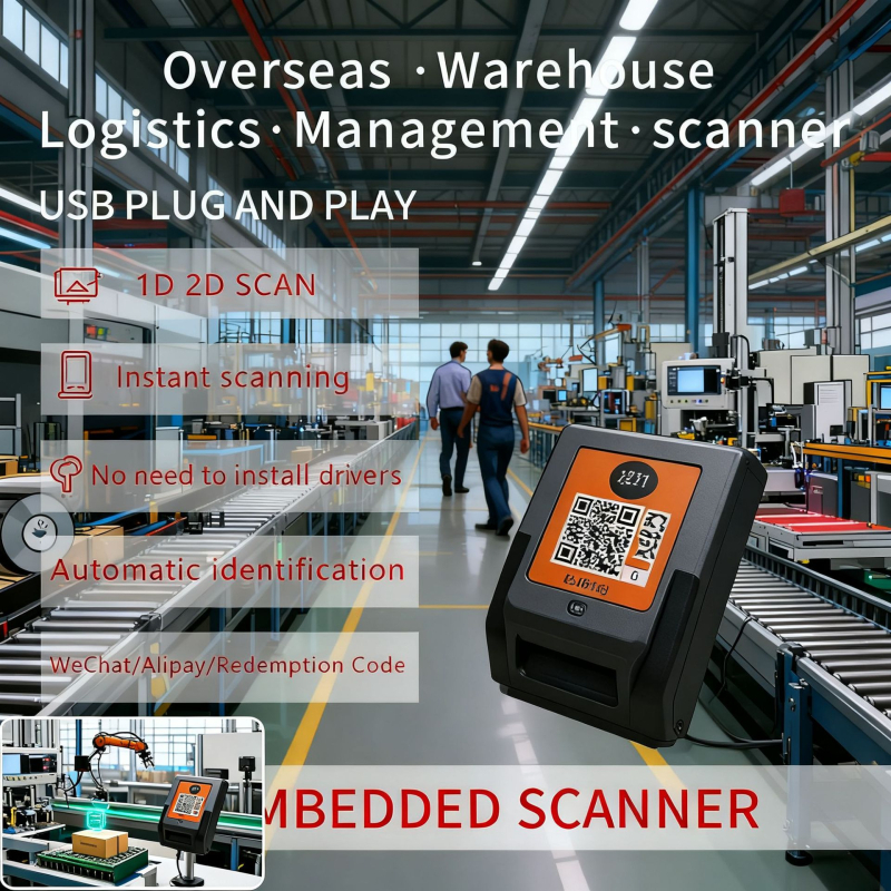 2D modul skenera kodova, fiksni slikovni industrijski čitač kodova za automatizaciju u industriji