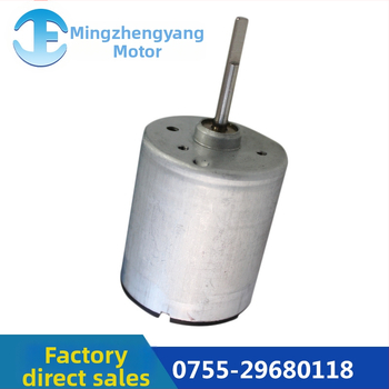 Kefový DC mikromotor pre počítanie bankoviek, 24 V, 42×48 mm, MR-42ZY