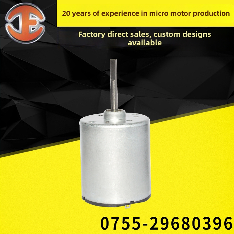Kefový DC mikromotor pre počítanie bankoviek, 24 V, 42×48 mm, MR-42ZY