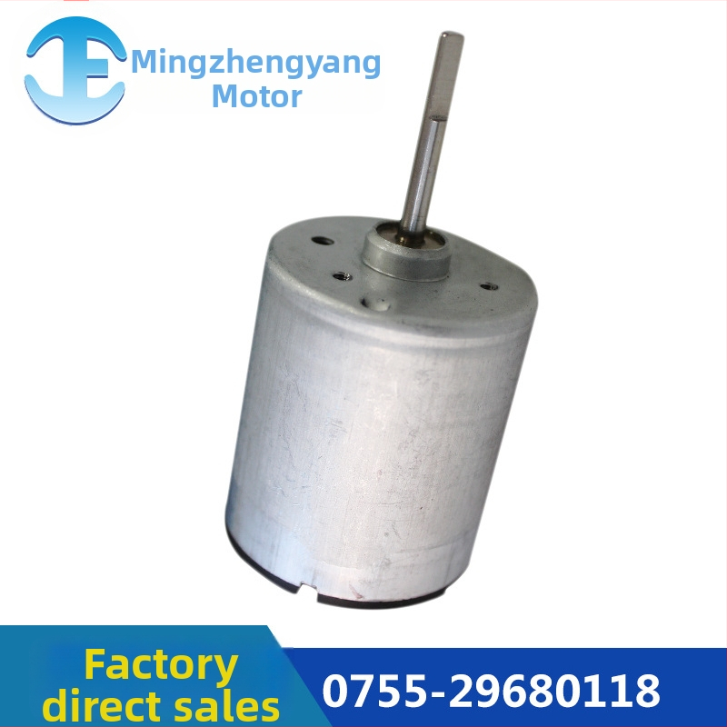 Kefový DC mikromotor pre počítanie bankoviek, 24 V, 42×48 mm, MR-42ZY