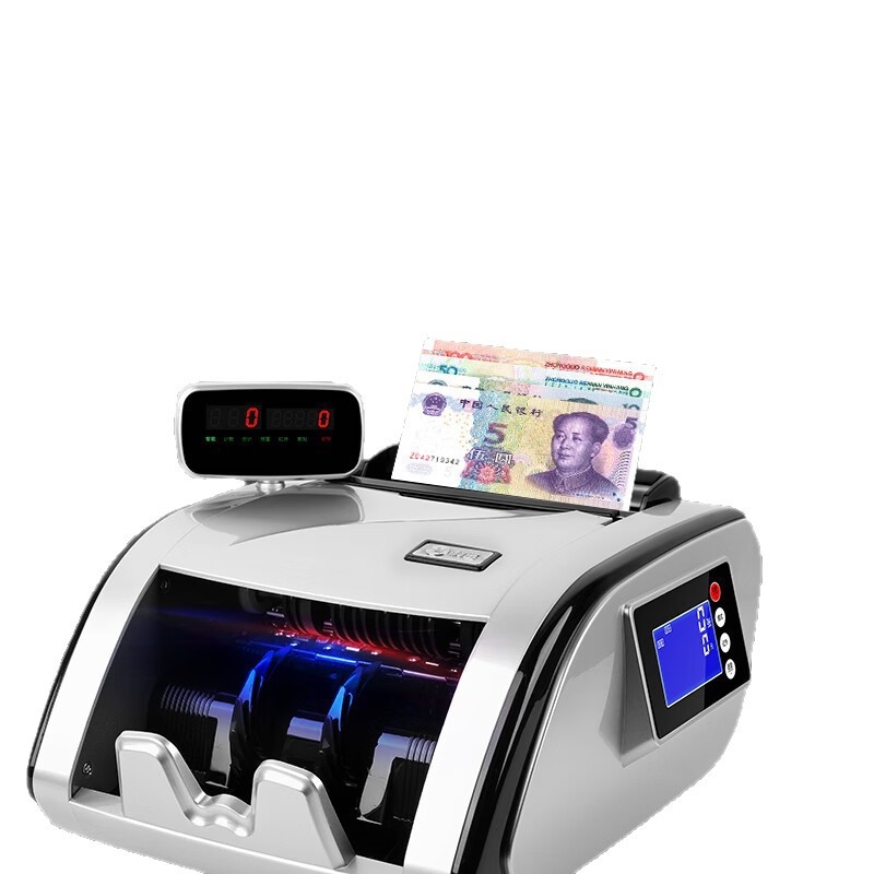 Comet B300 Mașină portabilă de numărat bancnote cu inteligență vocală de Clasa B