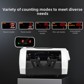 Comet B8+ detector de falsuri și numărător de bani, tip B pentru uz bancar, suportă noua versiune a yuanului