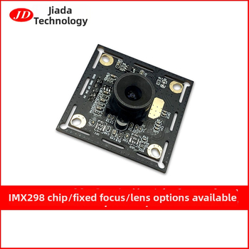 USB kamera modul s prepoznavanjem objekata, 16 MP
