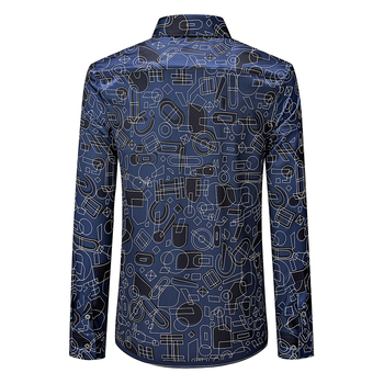 Мъжка риза с дълги ръкави, slim-fit, антибръчкова, без гладене, геометричен принт, бизнес-кежуал