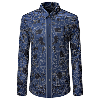 Мъжка риза с дълги ръкави, slim-fit, антибръчкова, без гладене, геометричен принт, бизнес-кежуал
