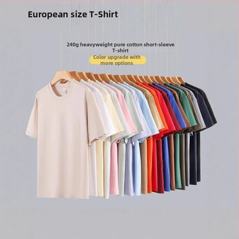 EU размери мъжки T‑shirt, 240 g тежък, 100% памук, свободна кройка, едноцветен, кръгло деколте, къс ръкав, лято 2024