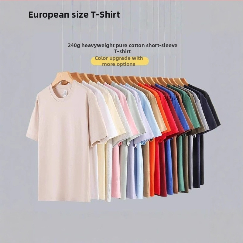 EU размери мъжки T‑shirt, 240 g тежък, 100% памук, свободна кройка, едноцветен, кръгло деколте, къс ръкав, лято 2024