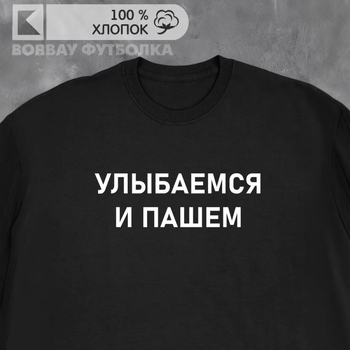 Muška pamučna majica kratkih rukava, široki kroj, prozračna, ljeto, svakodnevna, okrugli izrez