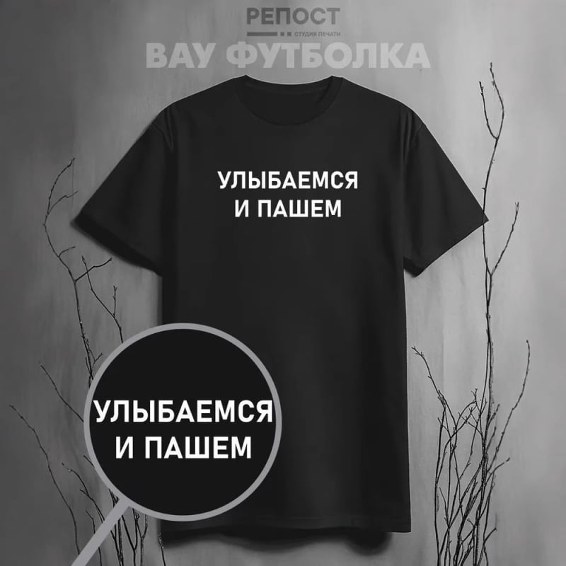 Muška pamučna majica kratkih rukava, široki kroj, prozračna, ljeto, svakodnevna, okrugli izrez