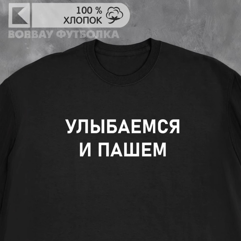 Muška pamučna majica kratkih rukava, široki kroj, prozračna, ljeto, svakodnevna, okrugli izrez