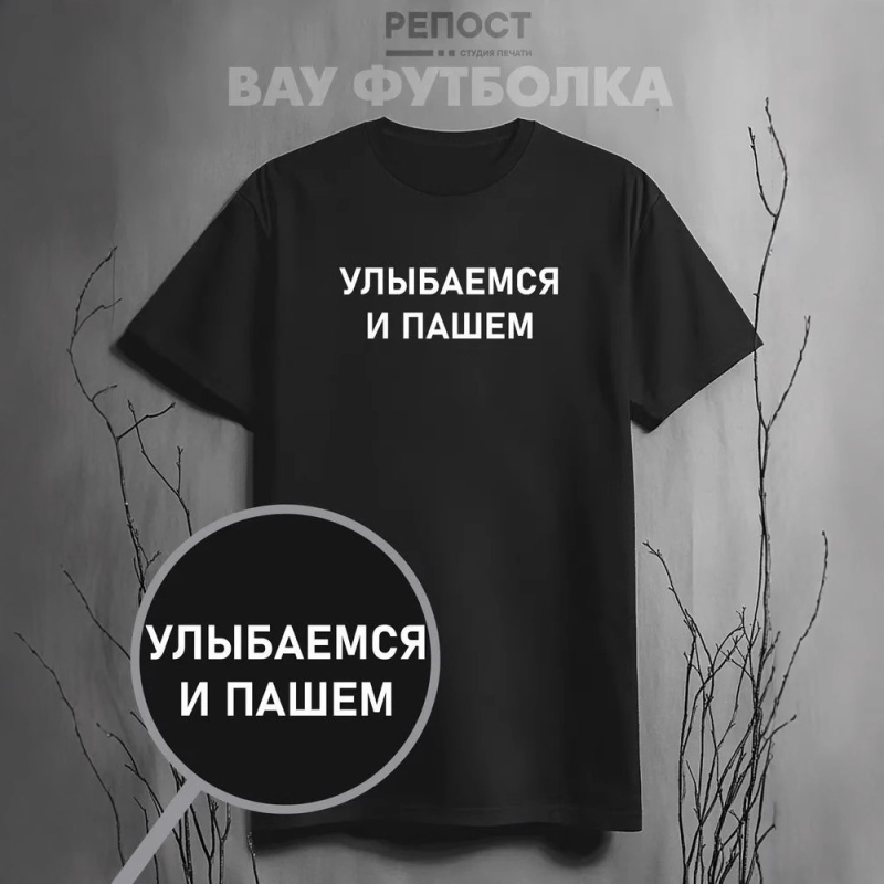 Muška pamučna majica kratkih rukava, široki kroj, prozračna, ljeto, svakodnevna, okrugli izrez