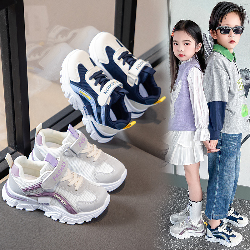 Dječje tenisice za trčanje, korejskog stila, proljetni model, unisex, za kampus i vanjske sportove