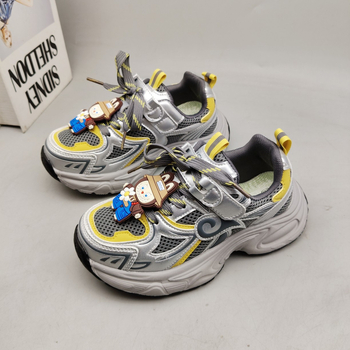 Dječje tenisice u stilu dad sneakers s dvostrukom mrežom, lagane, za djevojčice