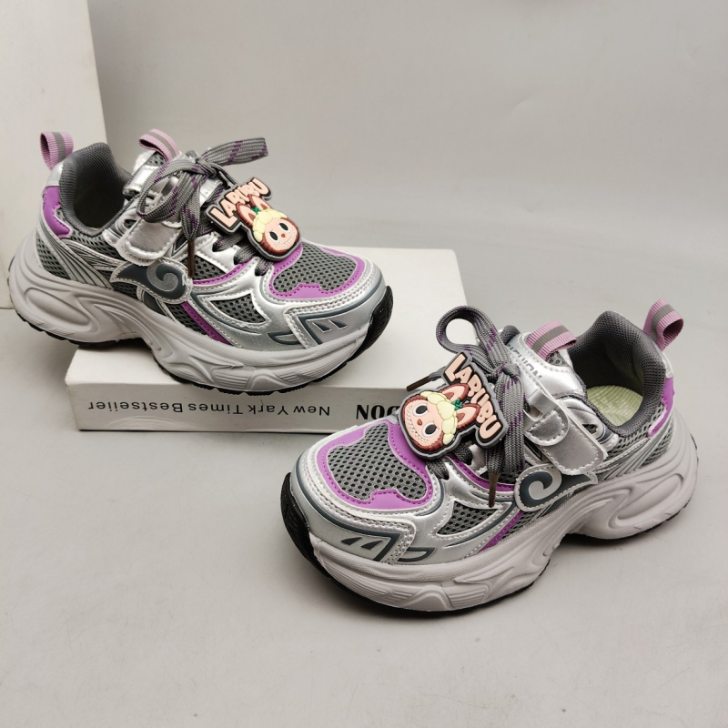 Dječje tenisice u stilu dad sneakers s dvostrukom mrežom, lagane, za djevojčice