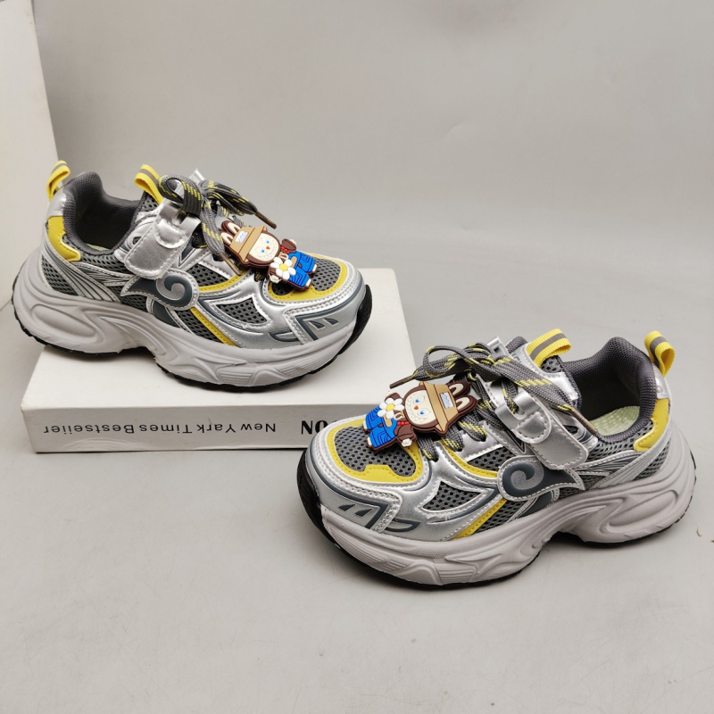 Dječje tenisice u stilu dad sneakers s dvostrukom mrežom, lagane, za djevojčice