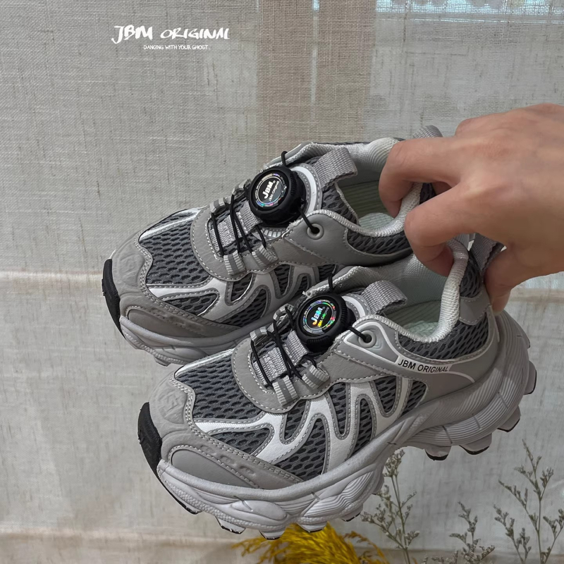 Dječje sportske tenisice s mekanom potplatom i protukliznom podlogom, novi model za proljeće-jesen 2026, unisex dad sneakers s okretljivom kopčom za trčanje