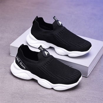 Dječje Slip-On tenisice s prozračnim Fly-Knit mrežastim gornjim dijelom i mekanom gumom na potplati