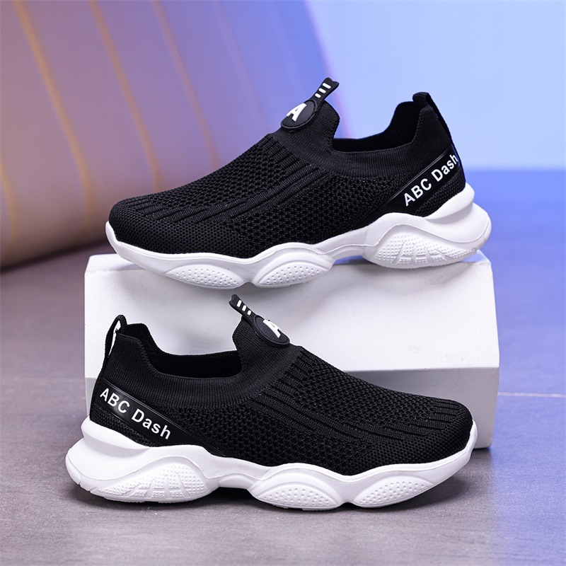 Dječje Slip-On tenisice s prozračnim Fly-Knit mrežastim gornjim dijelom i mekanom gumom na potplati