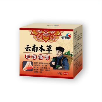 Krem na bolesť päty, sprej na plantárnu fascínu a pasta na päty