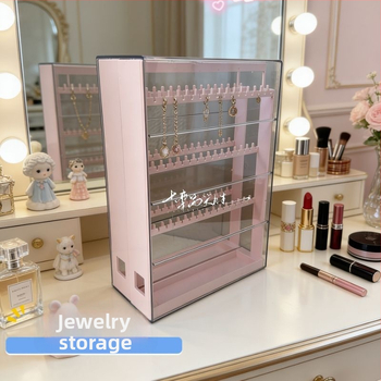 Priehľadný plastový organizér na šperky – box na náhrdelníky, náramky a náušnice, odolný voči prachu