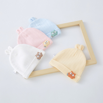 Mekana pamučna kapa za bebe za proljeće i jesen, unisex, 0–12 mjeseci, kupolast vrh, lagana
