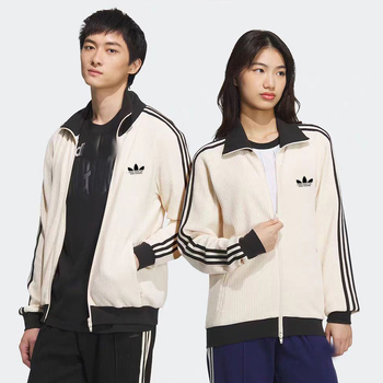 Clover vanjska sportska jakna s reverom, proljeće–jesen, unisex casual odjeća