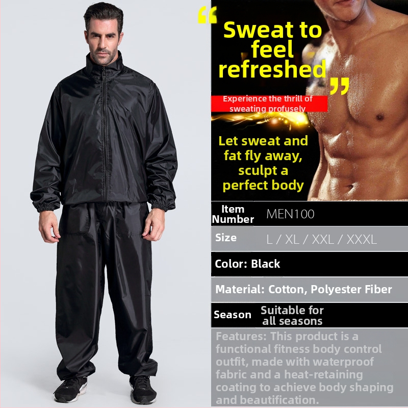 Ανδρικό σετ γυμναστικής με παντελόνια για εφίδρωση σε σάουνα, φαρδιά γραμμή