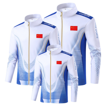 Unisex sportski komplet za proljeće i jesen – badminton, stolni tenis i trčanje, prozračan, dugi rukav, stojeći ovratnik