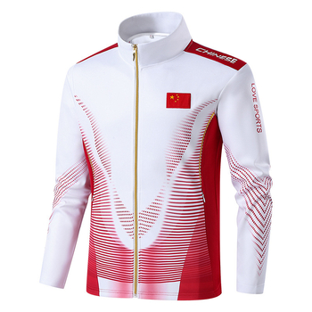 Unisex sportski komplet za proljeće i jesen – badminton, stolni tenis i trčanje, prozračan, dugi rukav, stojeći ovratnik