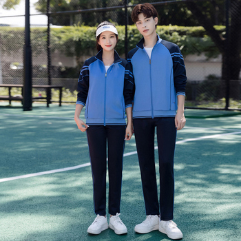 Proljetno–jesenski sportski set za parove, unisex plus veličina, uniforma borilačkih vještina za učenike osnovne i srednje škole