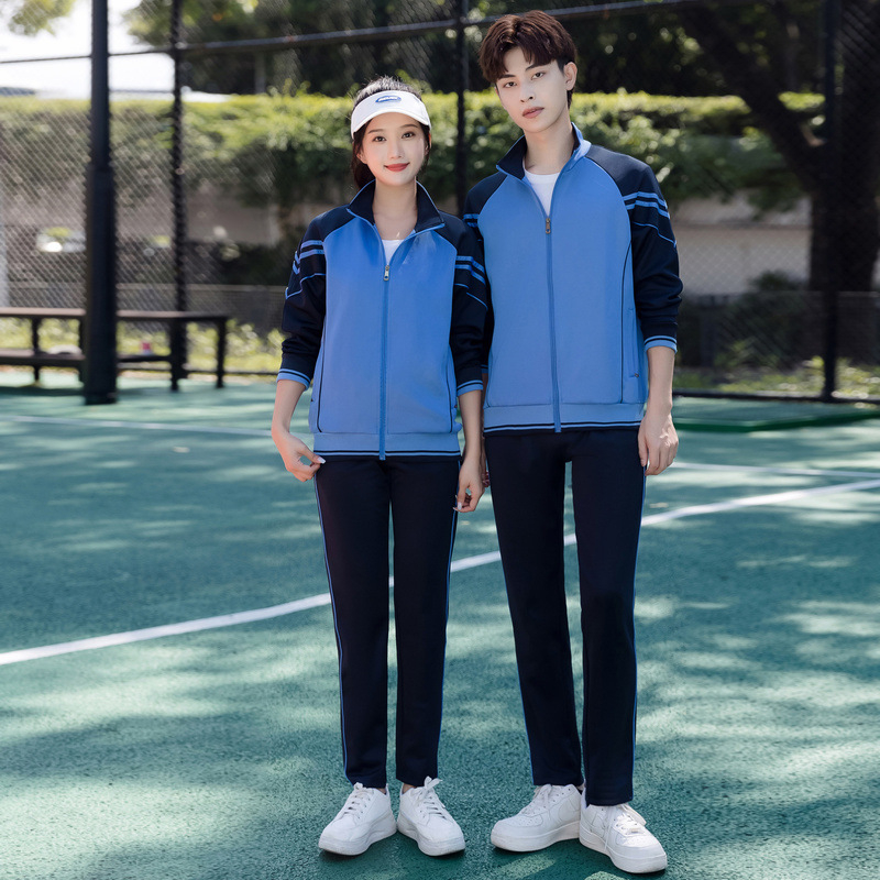 Proljetno–jesenski sportski set za parove, unisex plus veličina, uniforma borilačkih vještina za učenike osnovne i srednje škole