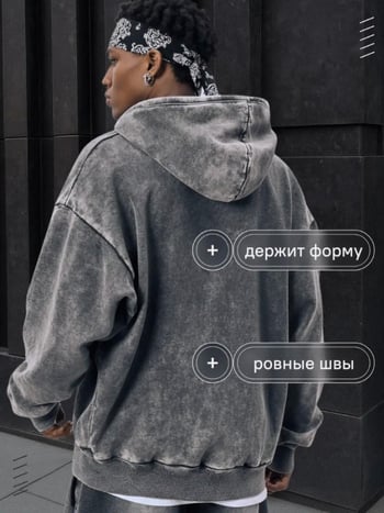 2026 есенно-зимски поларено подплатен суитшърт с качулка, oversized, унисекс