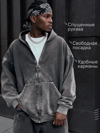 2026 есенно-зимски поларено подплатен суитшърт с качулка, oversized, унисекс