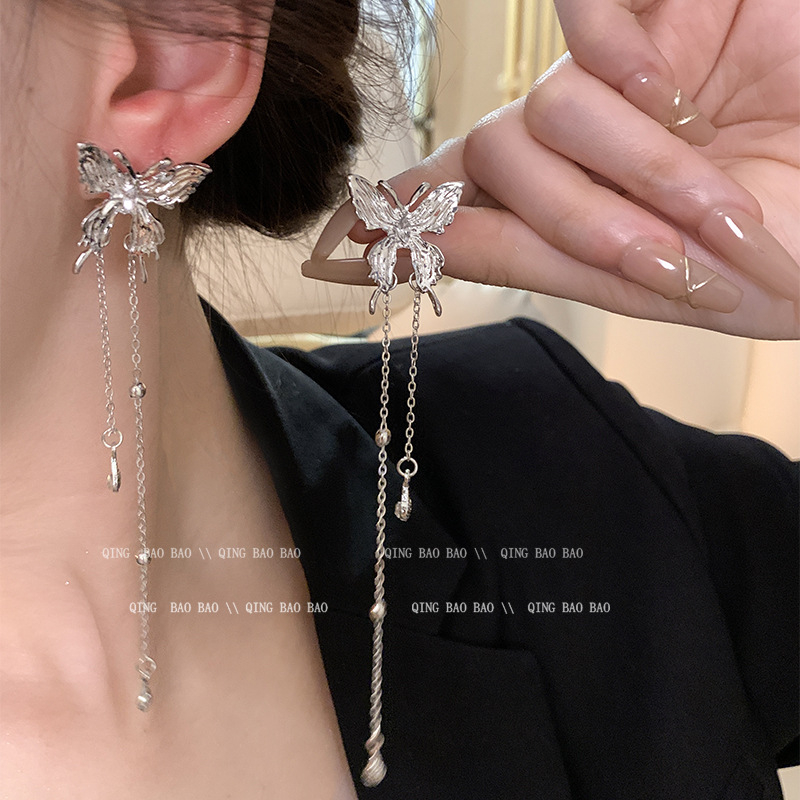 Naušnice s leptirima i dugim resicama, ženski stil, elegantan, lagani luksuz, svestran dizajn