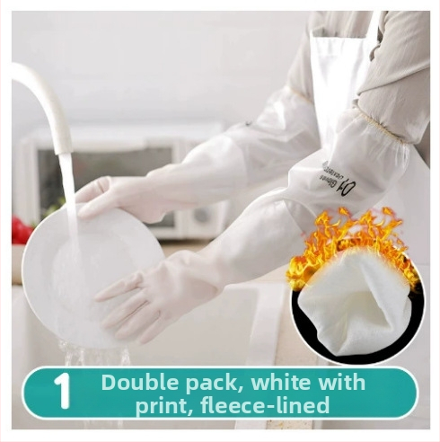 Vodootporne rukavice za pranje suđa, produljene 50 cm, latex rukavice za kuhinju