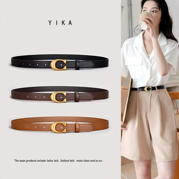 Ženski kaiš od PU kože s C kopčom, dekorativni kaiš za traperice, minimalistički retro stil