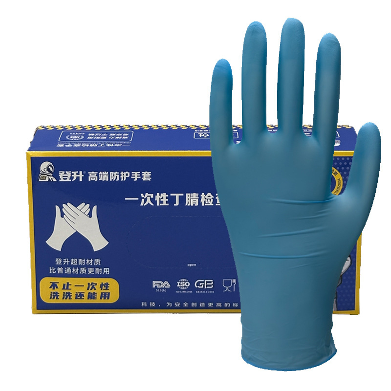 Еднократни нитрилни ръкавици, удебелени, сини, за лабораторни тестове, индустриално и битово почистване, маслоустойчиви, годни за контакт с храни