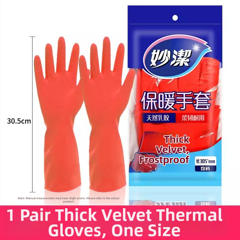 Miaojie dugi debeli flis rukavici za žene – vodootporne latex rukavice za kuhinju, pranje posuđa i rublje