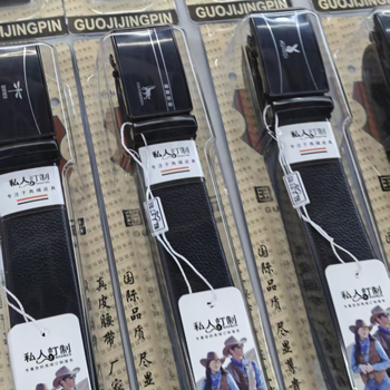 PVC pojas s prozirnim kućištem i slotom za karticu, automatska kopča, muški casual stil, otporan na ogrebotine i habanje