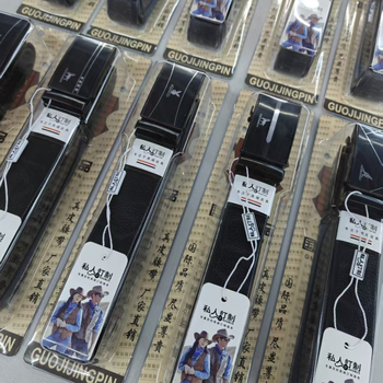 PVC pojas s prozirnim kućištem i slotom za karticu, automatska kopča, muški casual stil, otporan na ogrebotine i habanje