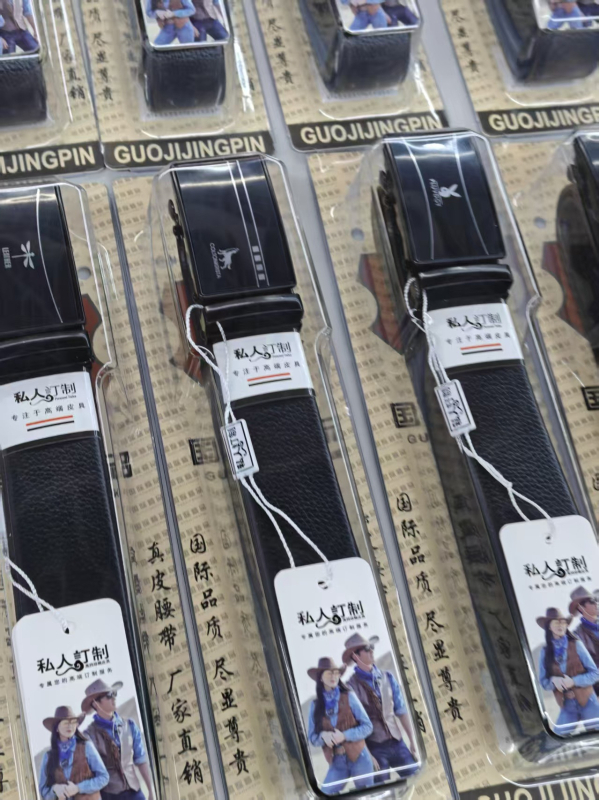 PVC pojas s prozirnim kućištem i slotom za karticu, automatska kopča, muški casual stil, otporan na ogrebotine i habanje